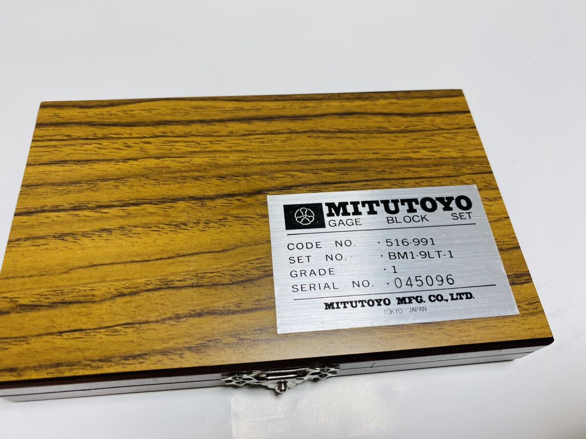 2025年最新】Yahoo!オークション -ゲージブロックセットの中古品 2025年最新】Yahoo!オークション -ゲージブロックセットの中古品