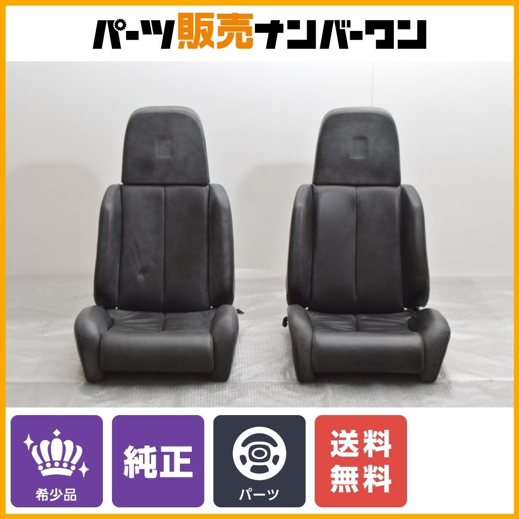 2025年最新】Yahoo!オークション -フェラーリ(シート)の中古品 2025年最新】Yahoo!オークション -フェラーリ(シート)の中古品