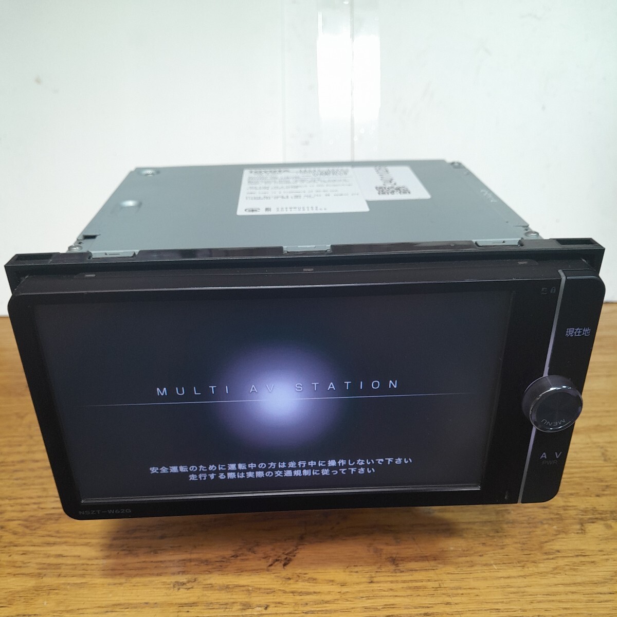 美品 中古 トヨタ 純正 ナビ 「 NHZD-W62G 」 2013年地図 美品 中古 トヨタ 純正 ナビ 「 NHZD-W62G 」 2013年地図