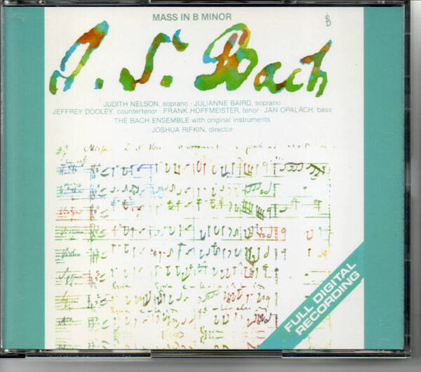 リフキン&バッハ・アンサンブル/バッハ:ミサ曲 ロ短調■国内盤2CD