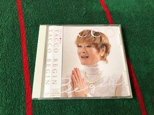 YACCO/BEGIN 中古CD