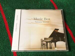 Tatsuya Murase/Music Box 新品CD