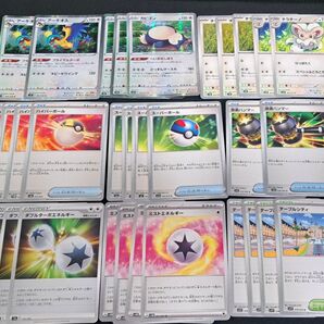 ポケモンカード ルギアVstarデッキ デッキパーツ