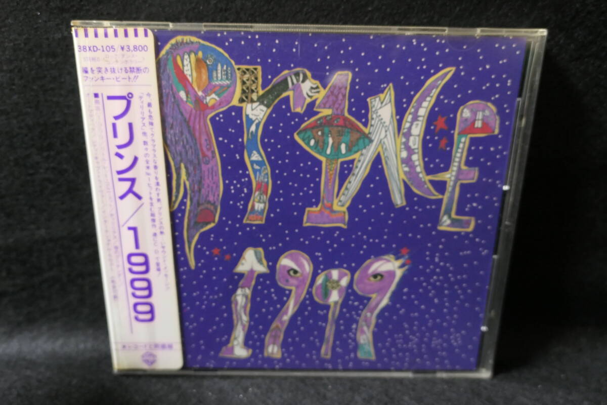 Yahoo!オークション -「prince 1999」(ロック、ポップス(洋楽 Yahoo!オークション -「prince 1999」(ロック、ポップス(洋楽