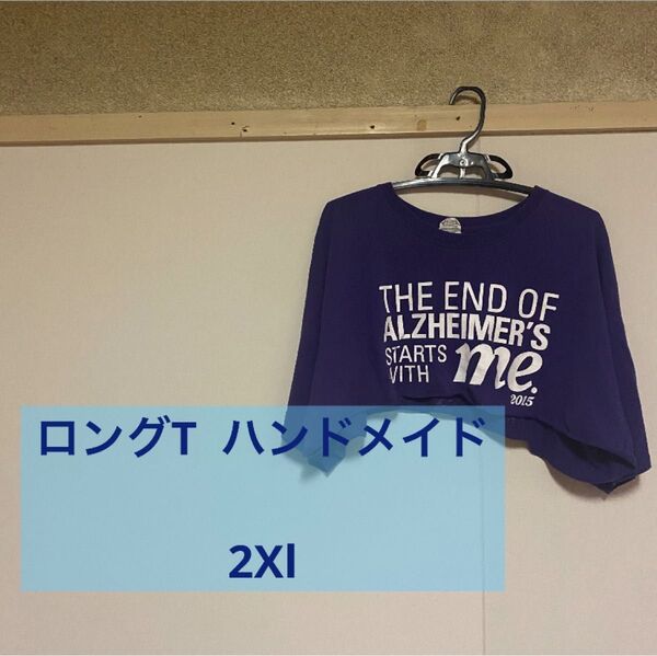 ロングTシャツ 2xl ハンドメイド