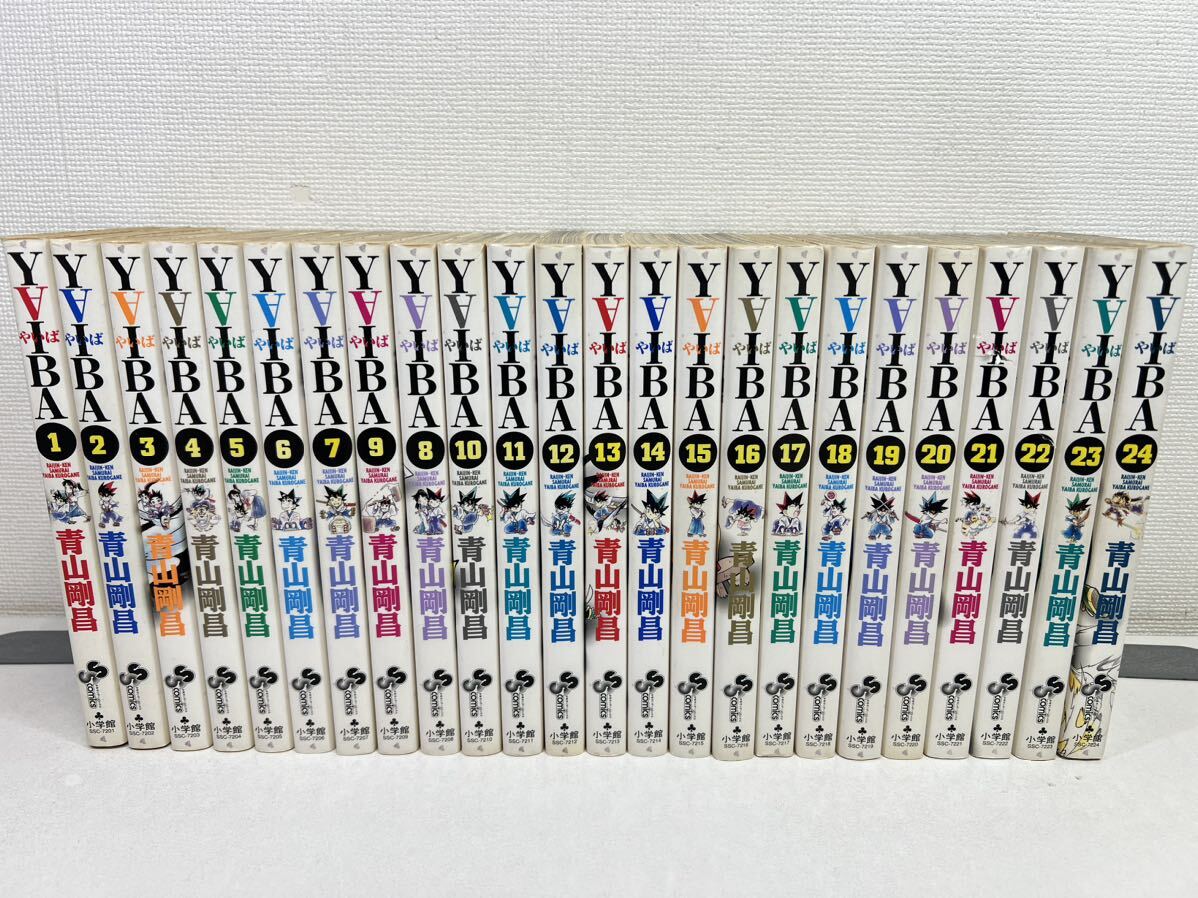 2025年最新】Yahoo!オークション -yaiba 全巻の中古品・新品・未 2025年最新】Yahoo!オークション -yaiba 全巻の中古品・新品・未