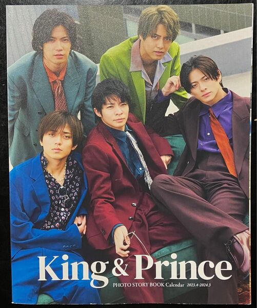 King & Prince PHOTO STORY BOOK Calendar 2023.4-2024.3