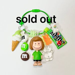 学校の後は大好きなお菓子タイム キーホルダー