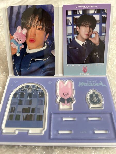 straykids スキズ magic school アクスタ チャンビン Dwaekki トエッキ cafe トレカ