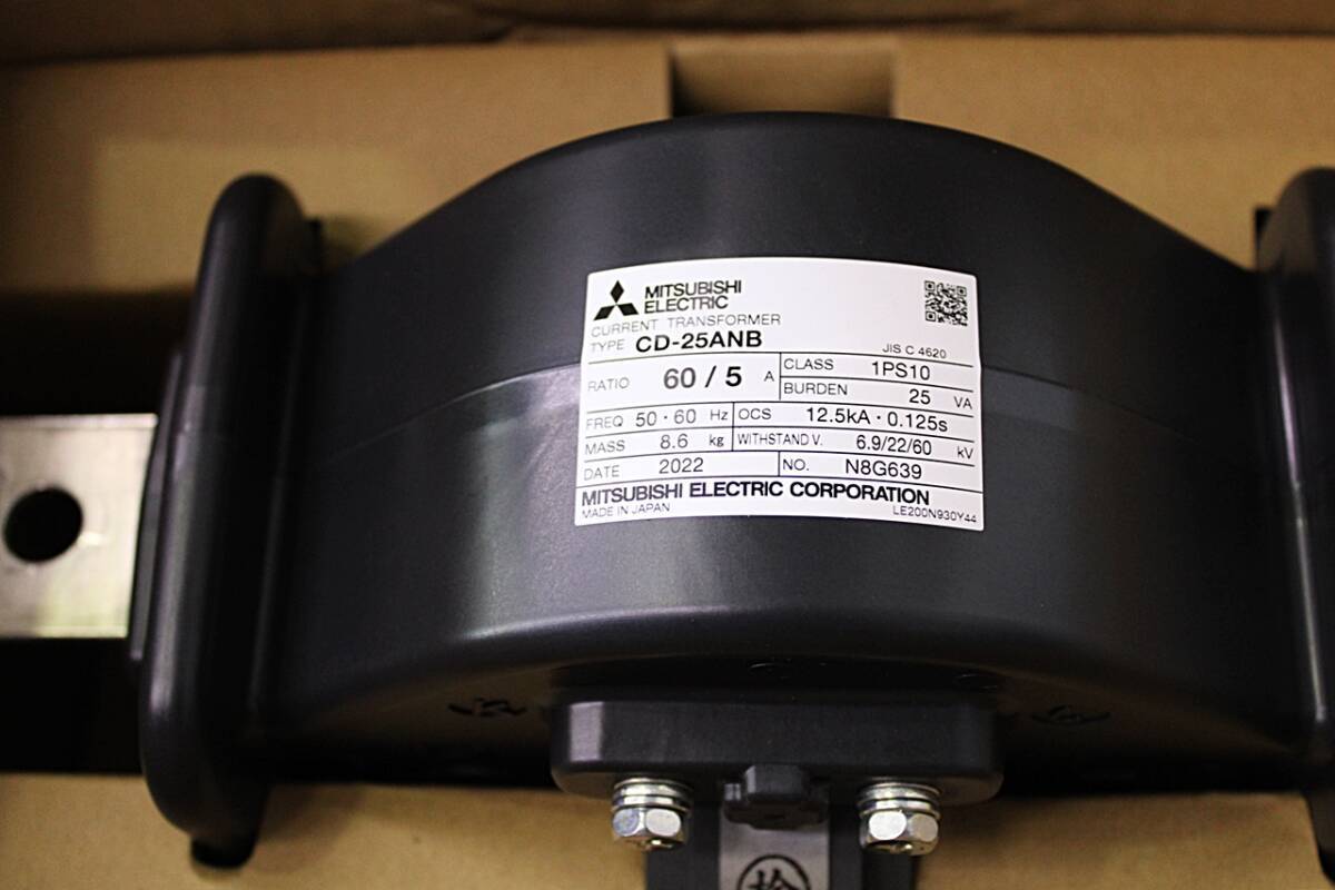 計器用高圧変流器の値段と価格推移は?|6件の売買データから 計器用高圧変流器の値段と価格推移は?|6件の売買データから