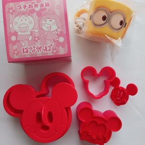 はなかっぱ弁当箱・ミニオンズコップ・ミッキー型(大小)・ツム型 5点セット