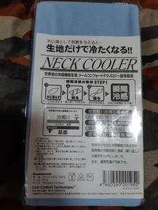 NECKCOOLER★水に濡らして振るだけでひんやり★冷感3層構造★