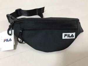 フィラ FILA ウエストポーチ バッグ ヒップバッグ ベルトバッグ斜めがけ鞄 カバン ウエストバッグ ブラック　13072018