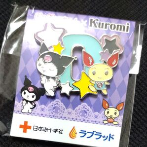 献血 けんけつちゃん×クロミ ピンバッジ O型 サンリオ