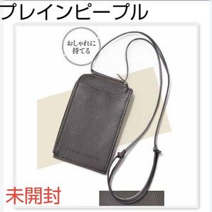 未開封プレインピープル スマホポシェット