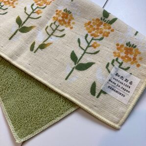 和たおる 未使用 日本製 タオルハンカチ 濱文様 菜の花(?)