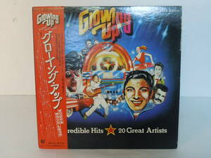 90713S 帯付12LP★グローイング・アップ/GROWING UP ORIGINAL SOUND TRACK ALBUM★25・3P-37 