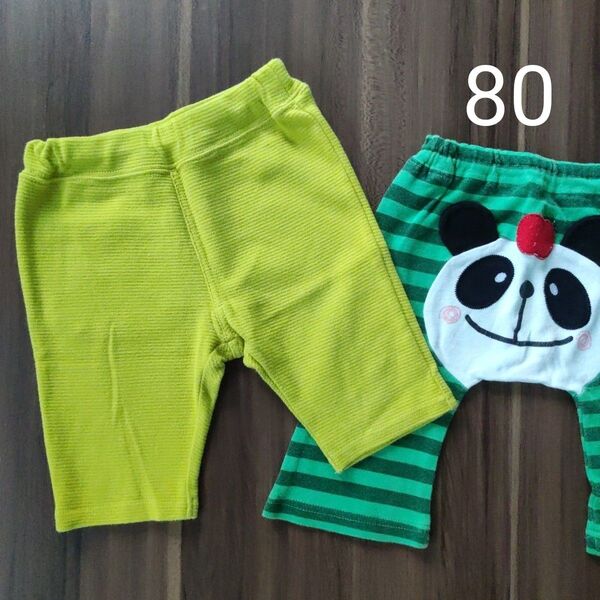 ベビー キッズ ボトムス 半ズボン ハーフパンツ 80