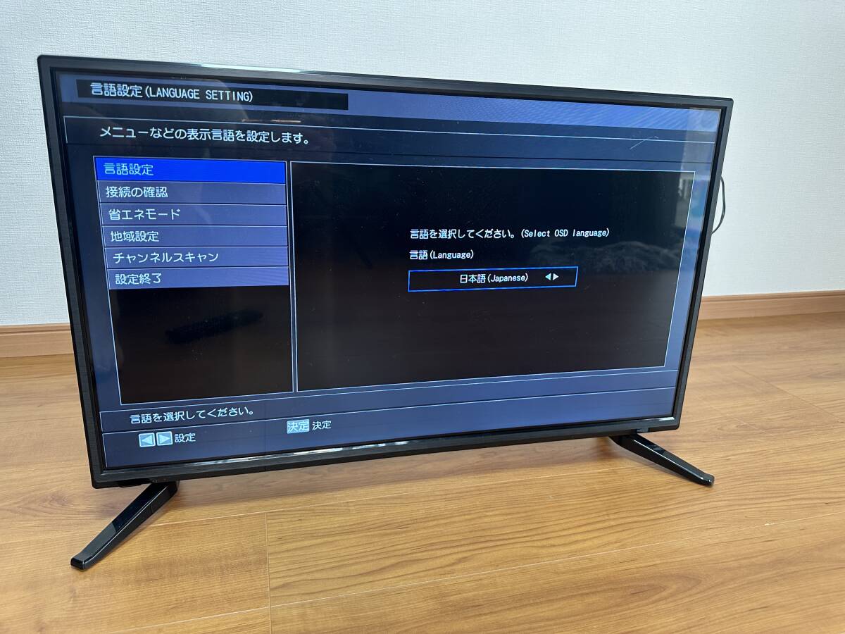 2025年最新】Yahoo!オークション -AS-01D3201TVの中古品・新品 2025年最新】Yahoo!オークション -AS-01D3201TVの中古品・新品