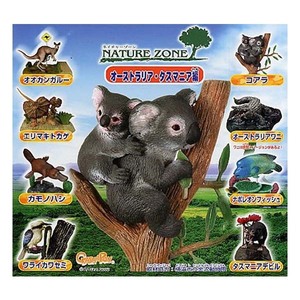 ネイチャーゾーン NATURE ZONE 第2弾 オーストラリア・タスマニア編 全9種フルコンプセット バンダイ ガチャポン フィギュア