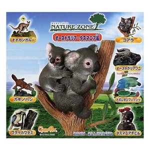 ネイチャーゾーン NATURE ZONE 第2弾 オーストラリア・タスマニア編 8種セット バンダイ ガチャポン フィギュア