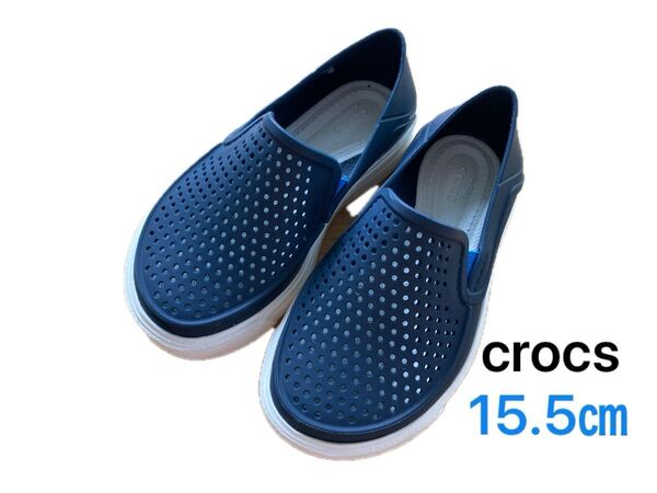クロックス crocs スリッポン スリップオンシューズ サンダル 15.5㎝