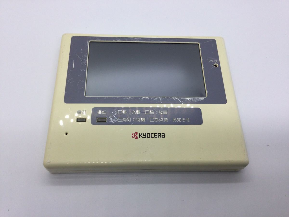 Yahoo!オークション -「egs-」(ソーラーパネル、太陽電池) (発電 Yahoo!オークション -「egs-」(ソーラーパネル、太陽電池) (発電