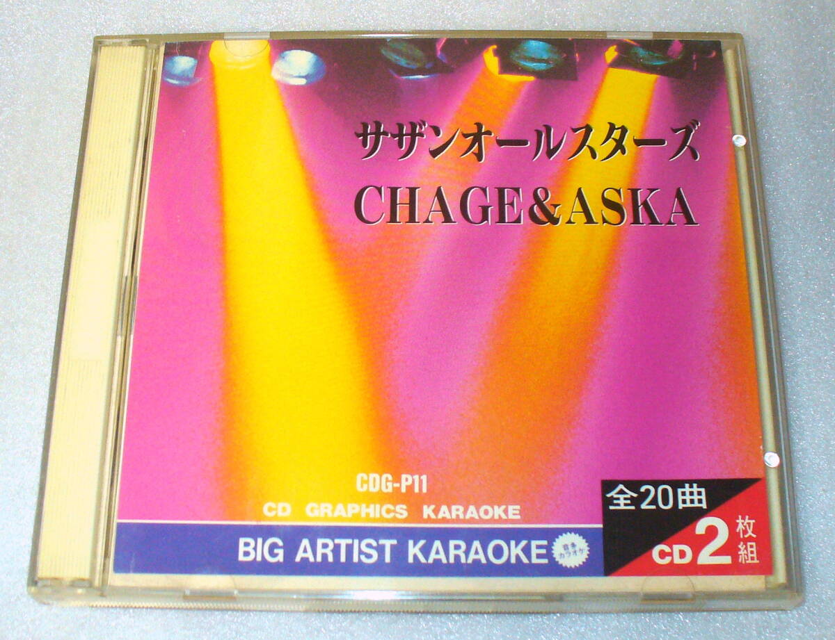Yahoo!オークション -「cd-g カラオケ」の落札相場・落札価格