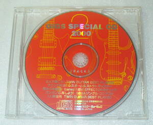 C5■GIGS SPECIAL CD 2000◆GIGS 2000年2月号特別付録