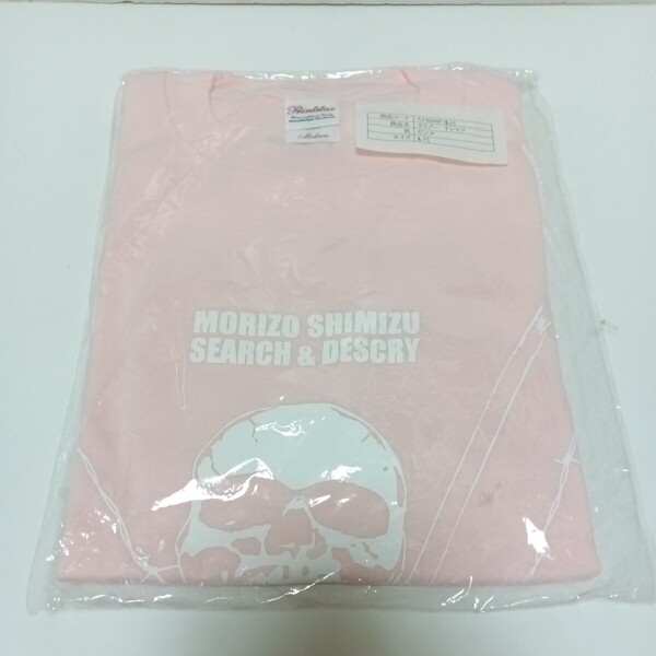 送料無料 希少 清水盛三 Tシャツ Mサイズ ピンク ルアーマガジン Tシャツ 半袖 Tシャツ