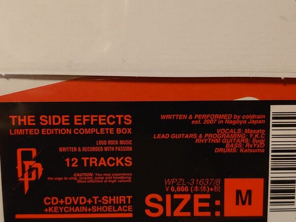 【合わせ買い不可】 THE SIDE EFFECTS (コンプリートBOX:TシャツサイズM) CD coldrain