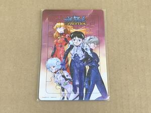 非売品 新品未使用 名探偵エヴァンゲリオン 非売品 特典 ジグソーパズル PS2ソフト購入特典 碇シンジ 綾波レイ アスカ 渚カヲル 新劇場版