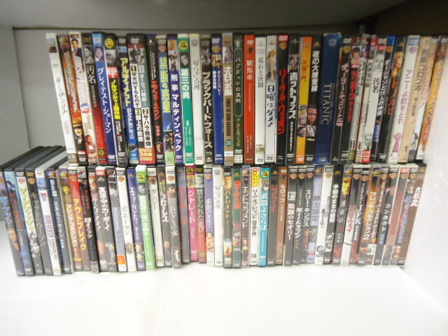 2024年最新】Yahoo!オークション -dvd 洋画 まとめての中古品・新品・未使用品一覧 2024年最新】Yahoo!オークション -dvd 洋画 まとめての中古品・新品・未使用品一覧