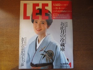 ヤフオク いしだあゆみ 女性 の中古品 新品 古本一覧 ヤフオク いしだあゆみ 女性 の中古品 新品 古本一覧