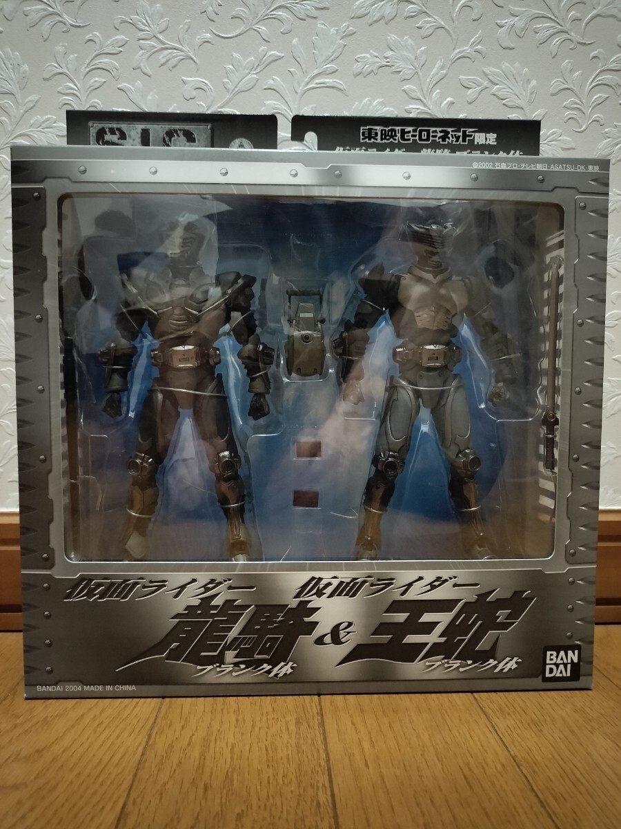2025年最新】Yahoo!オークション -sic 仮面ライダー 龍騎の中古 2025年最新】Yahoo!オークション -sic 仮面ライダー 龍騎の中古