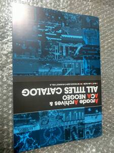 Arcade Archives & ACA NEOGEO ALL TITLES CATALOG VOL.5(アーケードアーカイブス&アケアカNEOGEO全タイトルカタログ VOL.5 )資料