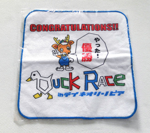  Tey Neo Lynn Piaa Duck гонки полотенце носовой платок Sapporo рука . Hokkaido a Hill .... данный земля товары DUCK RACE победа подарок 
