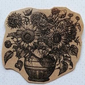 456 ひまわり 花瓶 はんこ ハンコ ヴィンテージ アンティーク スタンプ ゴム印 ラバースタンプ 夏 暑中見舞い ヒマワリ 向日葵 花束