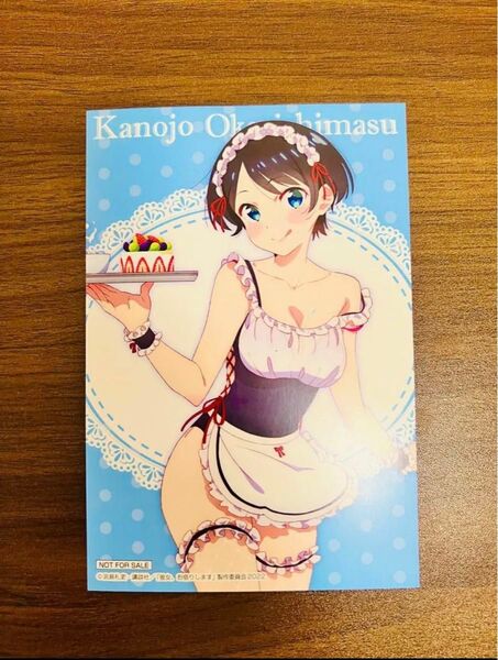 彼女、お借りします ブロマイド 水着メイド 水原千鶴 かのかり 七海麻美 更科瑠夏 桜沢墨