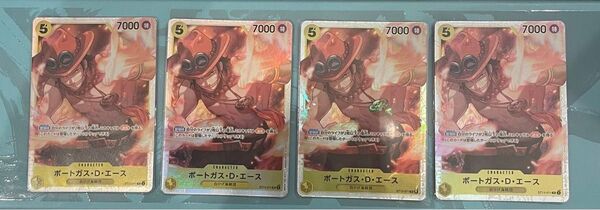 ポートガス エース 4枚 SR スーパーレア ワンピースカード