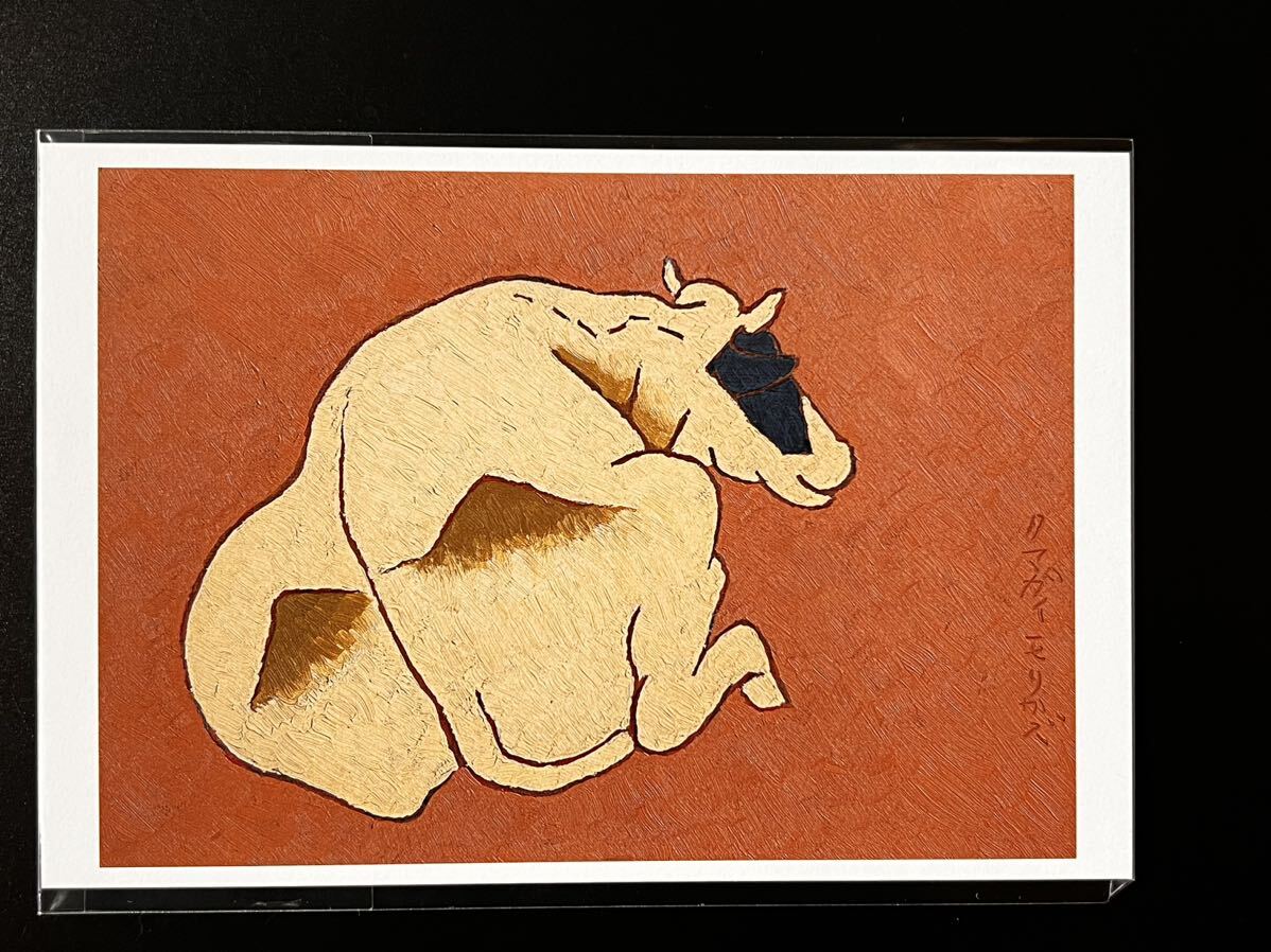 2025年最新】Yahoo!オークション -熊谷守一(絵画)の中古品・新品