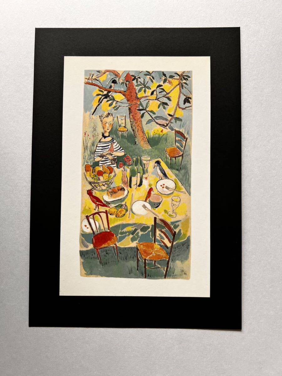 Yahoo!オークション -「山本容子」(版画) (美術品)の落札相場 Yahoo!オークション -「山本容子」(版画) (美術品)の落札相場