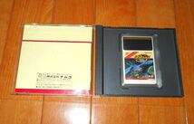 【中古】PCエンジン　「ギャラガ’８８」箱説有り_画像2