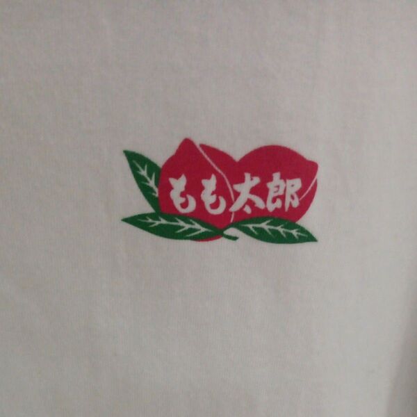 もも太郎Tシャツ 大人用