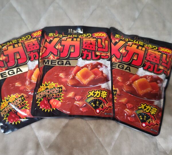 ハチ食品 メガ盛りカレー メガ辛 300g 激辛 3個セット ゆうパケットポスト 匿名配送