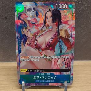 ※最終価格※ワンピースカードゲーム プレミアムブースターTHEBEST ボアハンコック Cパラレル