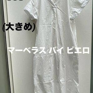 シャツワンピース シャツワンピ Pierrot 大きいサイズ シャツ 白ワンピ ロング ホワイト 半袖ワンピース ワンピース