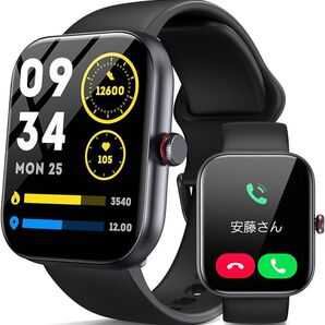 スマートウォッチ iphone対応 1.91"大画面】 Bluetooth5.3