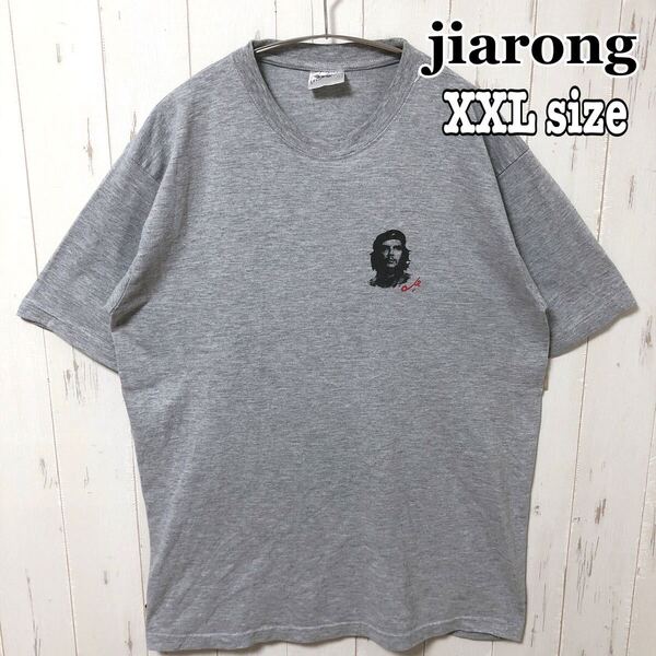 Che Guevara チェゲバラ 偉人 著名人 半袖Tシャツ ワンポイント jiarong XXL グレー 灰色 半袖 コットン 輸入 古着