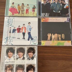 CDセット DISH// リトグリ キンプリ 嵐